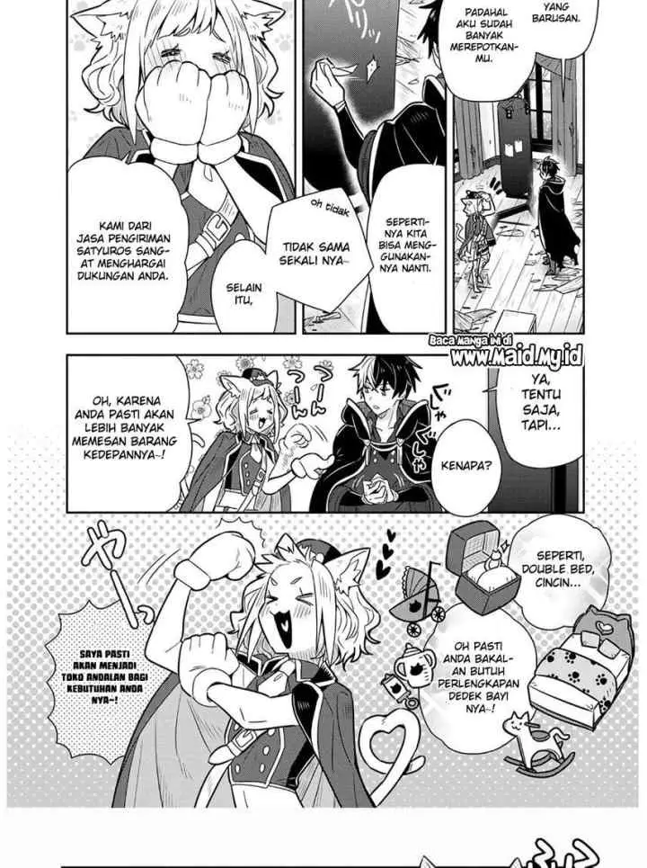 Konyaku Haki Sareta Reijo wo Hirotta Ore ga, Ikenai Koto wo Oshiekomu Oishi Mono wo Tabesasete Oshare wo Sasete, Sekaichi Shiawasena Shojo ni Produce! chapter 9 halaman 15
