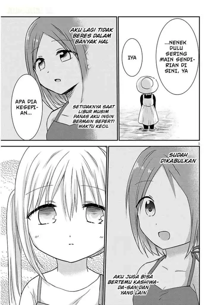 Kao ni Denai Kashiwada-san to Kao ni Deru Oota-kun + chapter 10 halaman 6