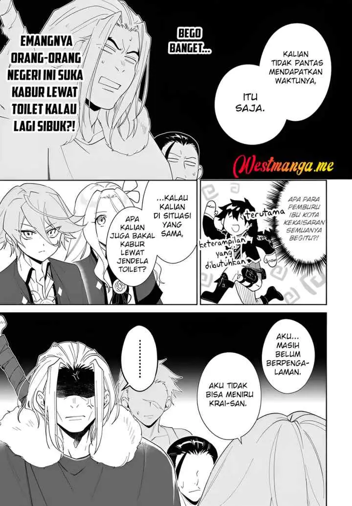 Nageki no Bourei wa Intai Shitai - Saijiyaku Hanta ni Yoru Saikiyou Patei Ikusei Jutsu chapter 62.1 halaman 6