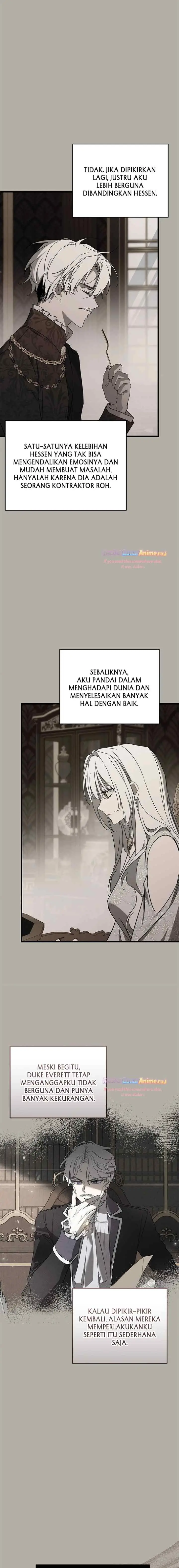My Husband Who Hates Me Has Lost His Memories chapter 80 halaman 16