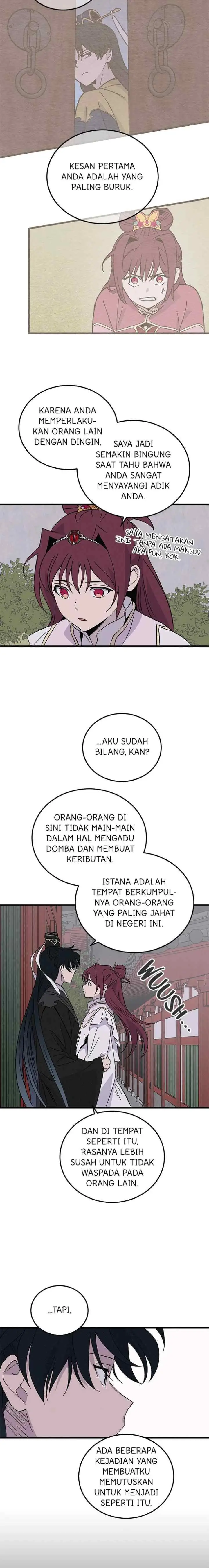 Hugung Scandal chapter 74 halaman 4