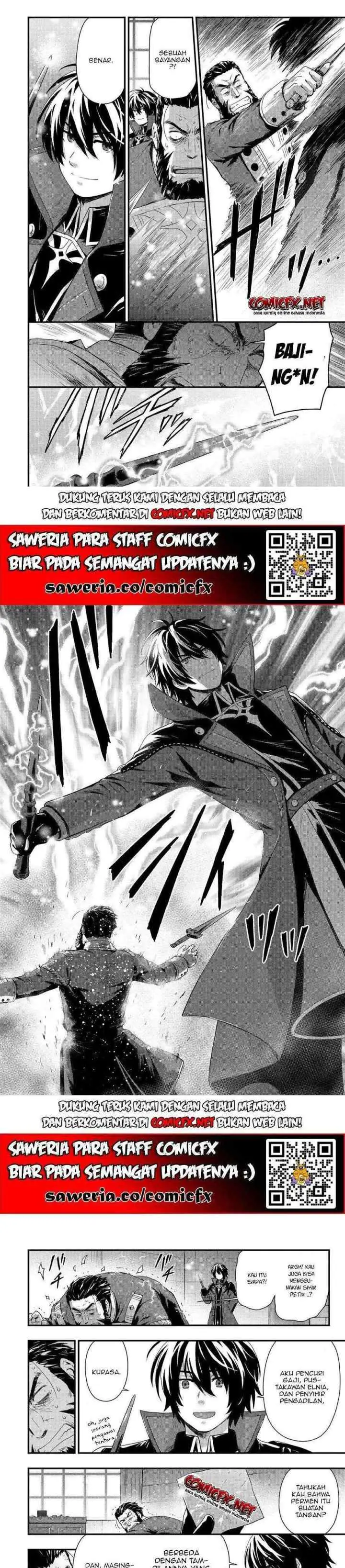 Kage no Kyuuteimajutsushi chapter 4.1 halaman 5