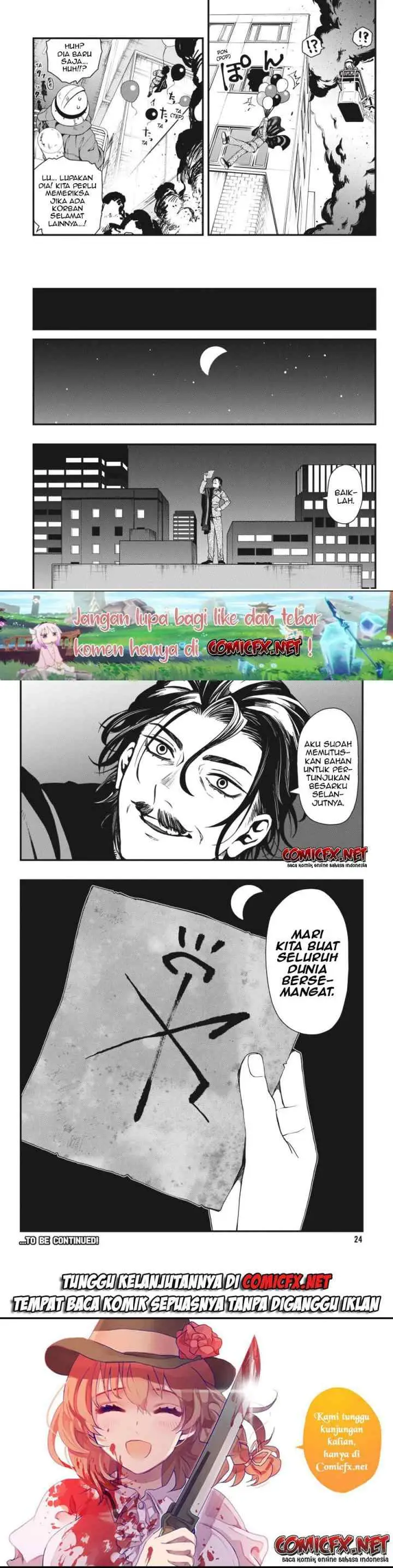 Dead Mount Death Play chapter 23 halaman 13