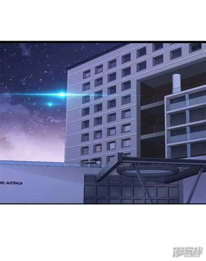 Dushi Zhizun chapter 12 halaman 12