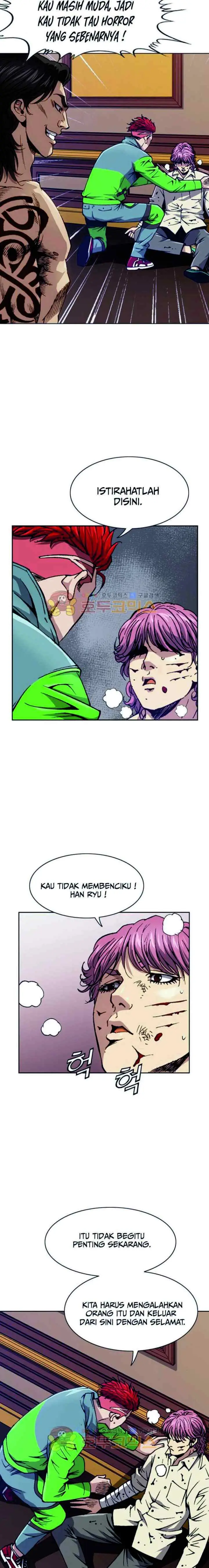 King of High School chapter 65 halaman 4