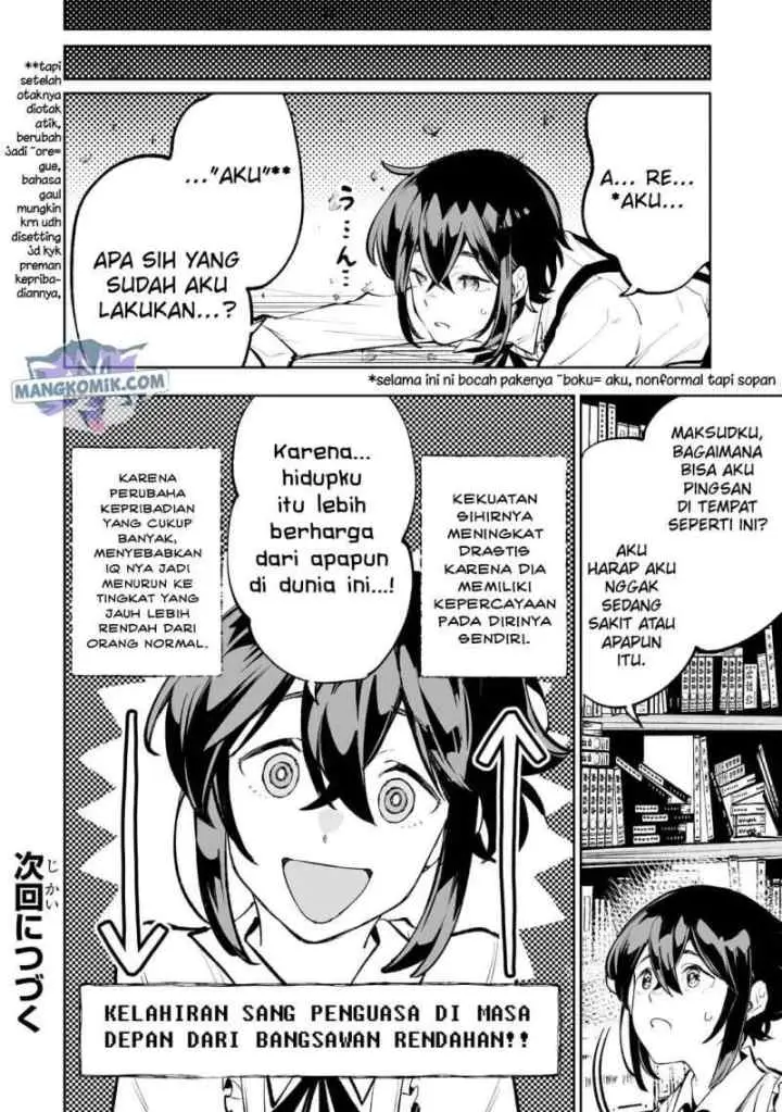 Teihen Ryoushu no Kanchigai Eiyuutan chapter 43 halaman 16