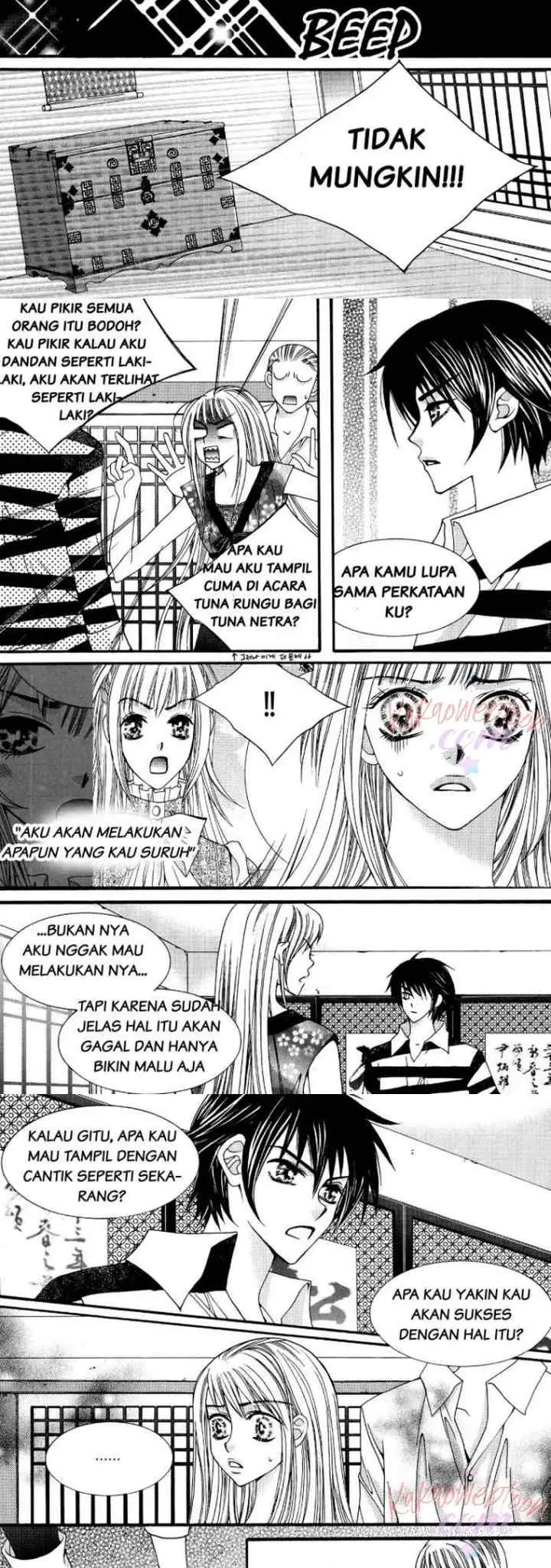 Chiro Star Project chapter 7 halaman 14