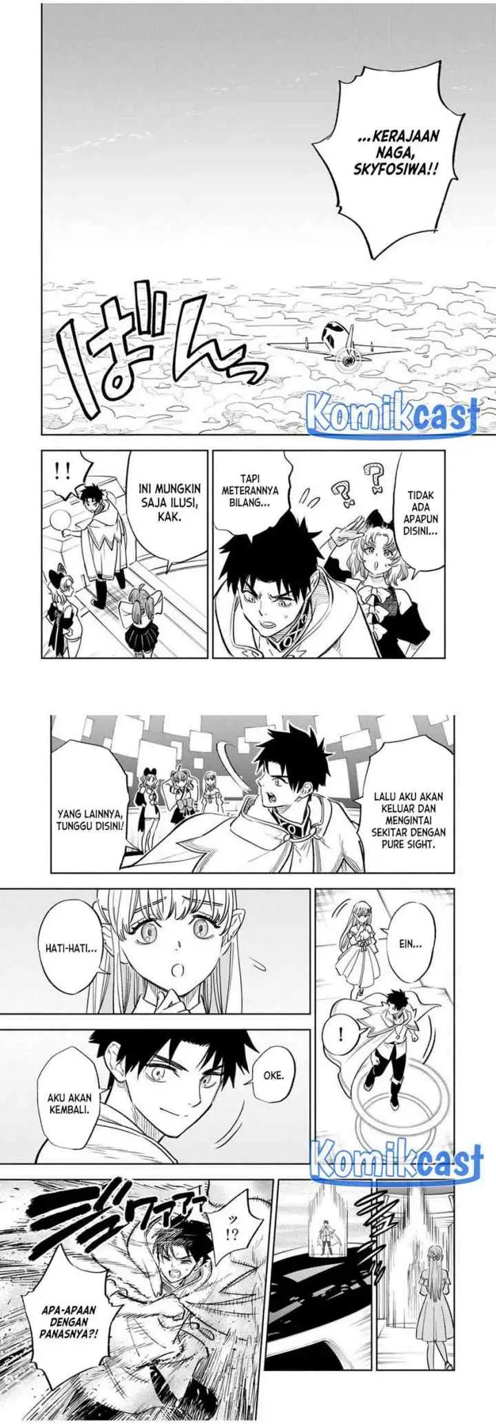 The Unfavorable Job chapter 86 halaman 6
