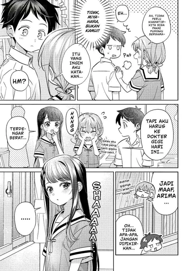 Chigau Miyahara Omae Janai! chapter 16.1 halaman 6