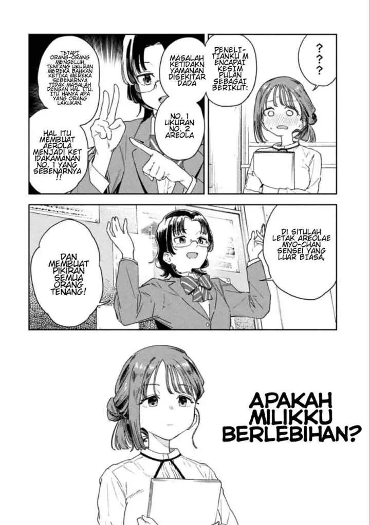 Myou-chan-sensei wa Kaku Katariki chapter 2 halaman 8