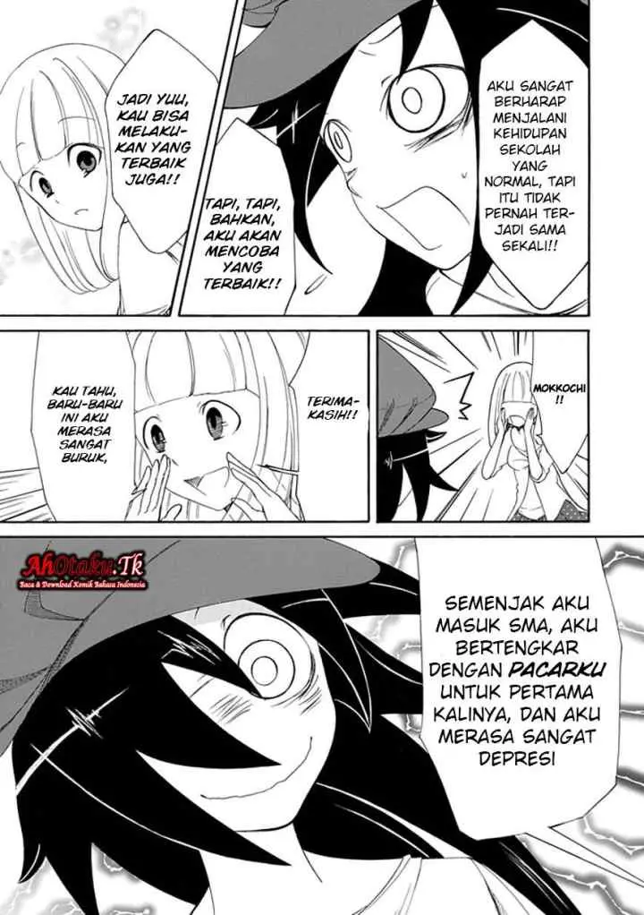 Watashi ga Motenai no wa Dou Kangaetemo Omaera ga Warui! chapter 3 halaman 12