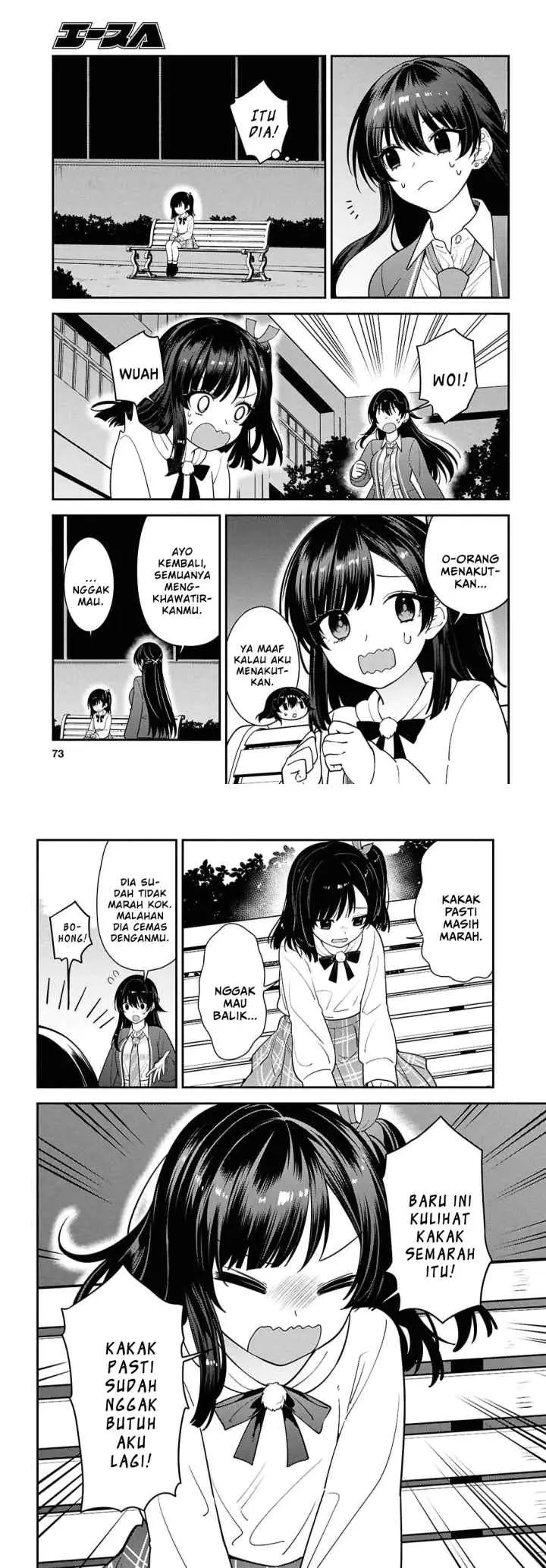 Tonari no Seki no Yankee Shimizu-san ga Kami o Kuroku Sometekita chapter 15 halaman 6