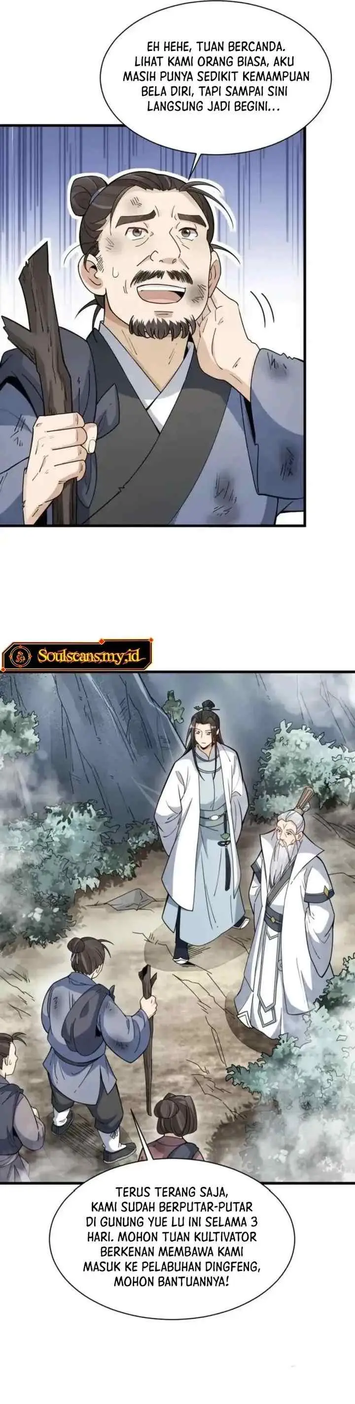 Lanke Special Destiny chapter 256 halaman 4