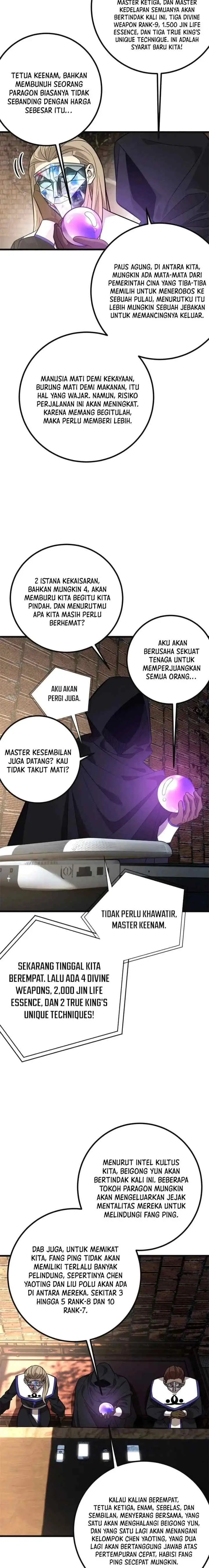 Global Gao Wu chapter 309 halaman 11