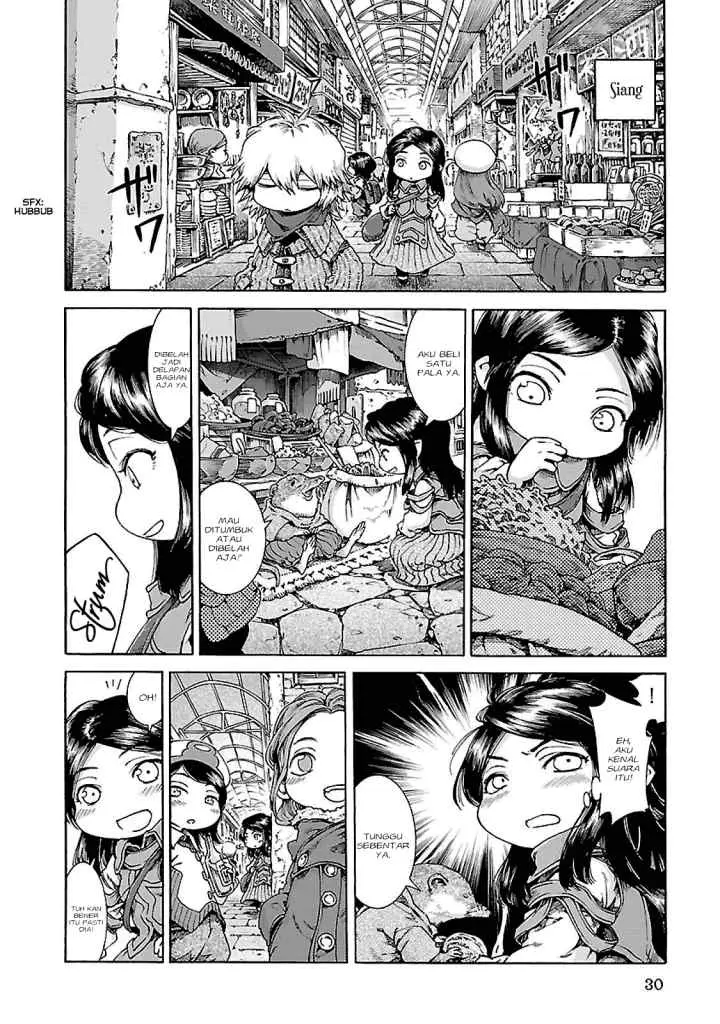 Hakumei to Mikochi chapter 28 halaman 7
