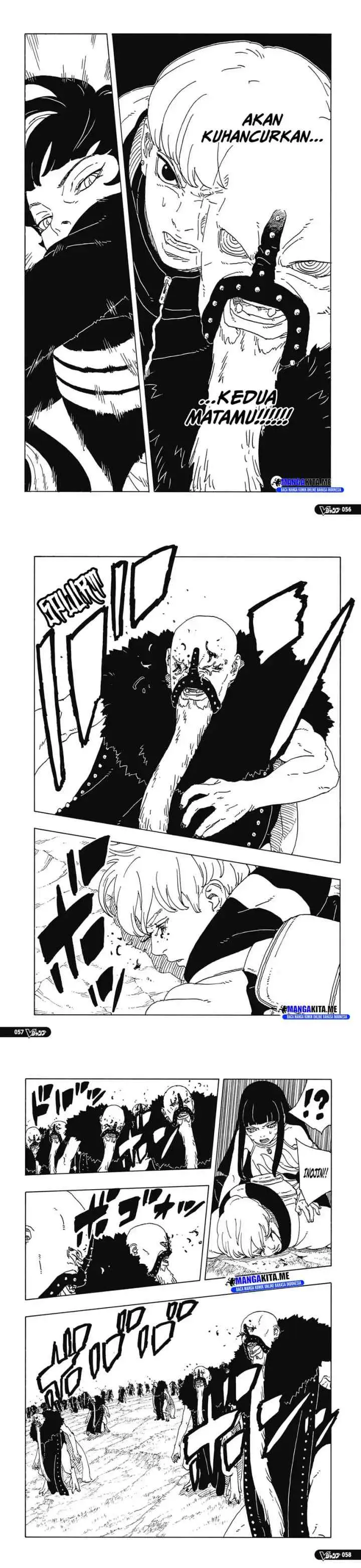 Boruto: Two Blue Vortex chapter 33 halaman 12