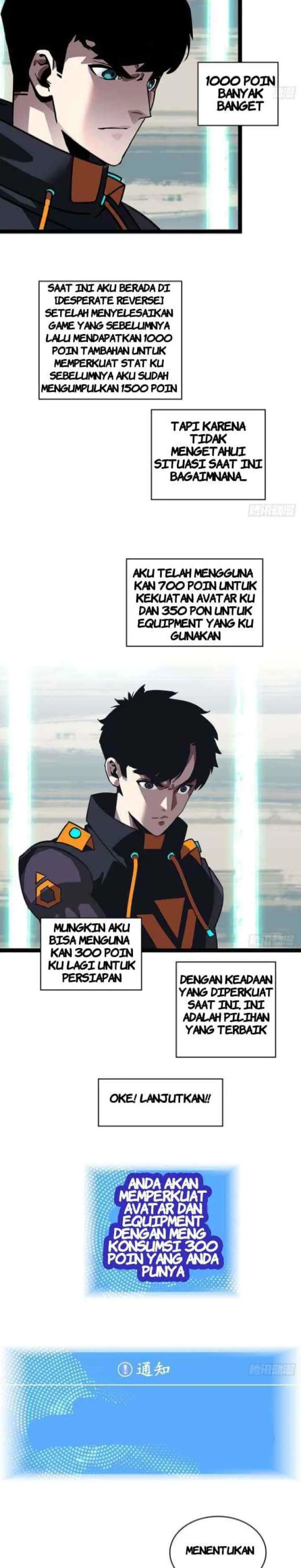 It All Starts with Playing Game Seriously chapter 23 halaman 5