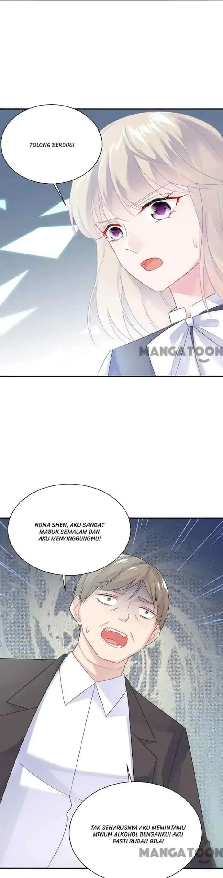 I Mingled With A CEO: The Daughter's Return chapter 81 halaman 13