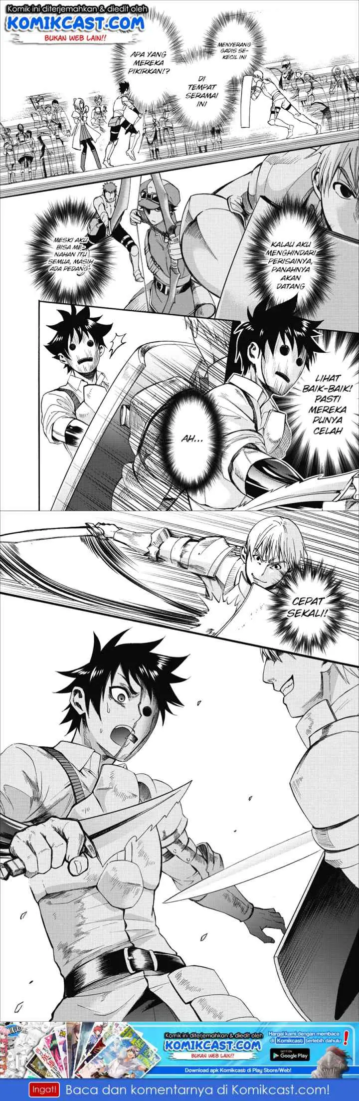Bouken-ka ni Narou! ~Sukiruboudo de Dungeon Kouryaku~ chapter 5 halaman 16