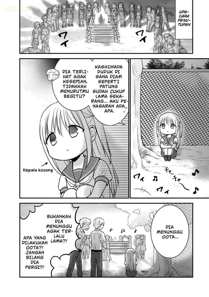 Kao ni denai Kashiwada-san to Kao ni deru Ota-kun chapter 45 halaman 5