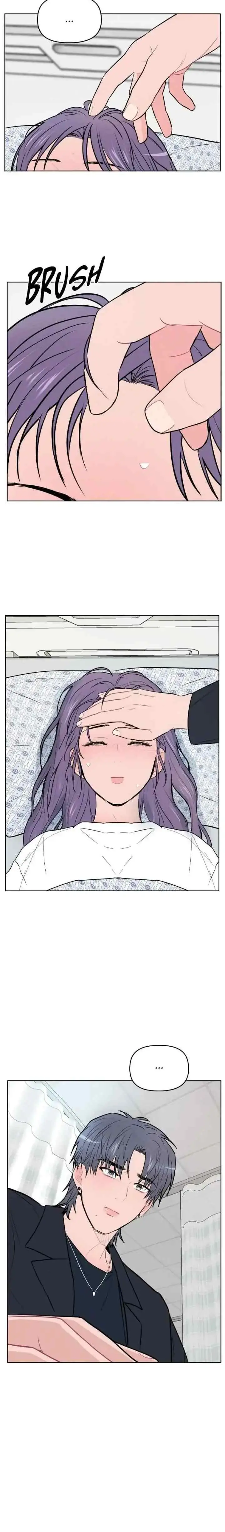 Pitiful Us chapter 16 halaman 12
