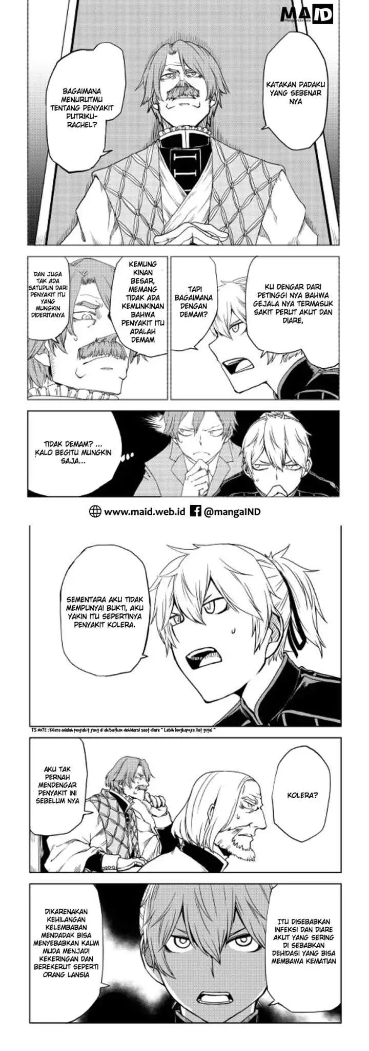Isekai Tensei Soudouki chapter 23 halaman 4