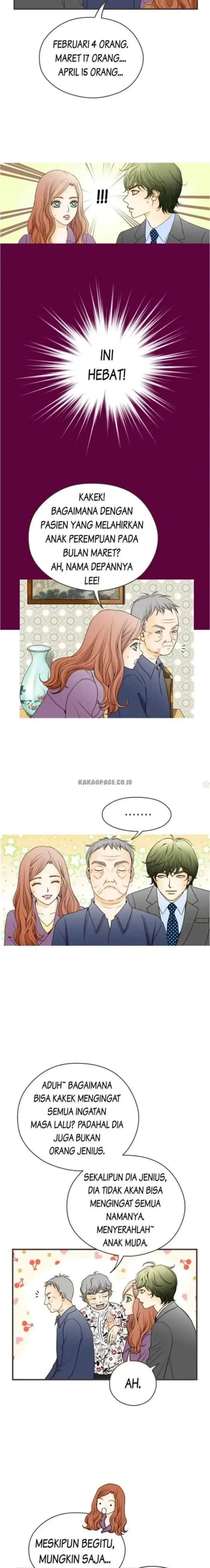 Love Puzzles chapter 58 halaman 7
