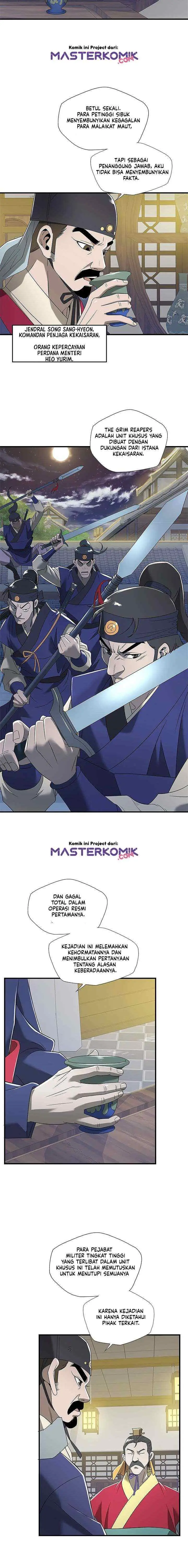 Strong Gale, Mad Dragon chapter 16 halaman 8