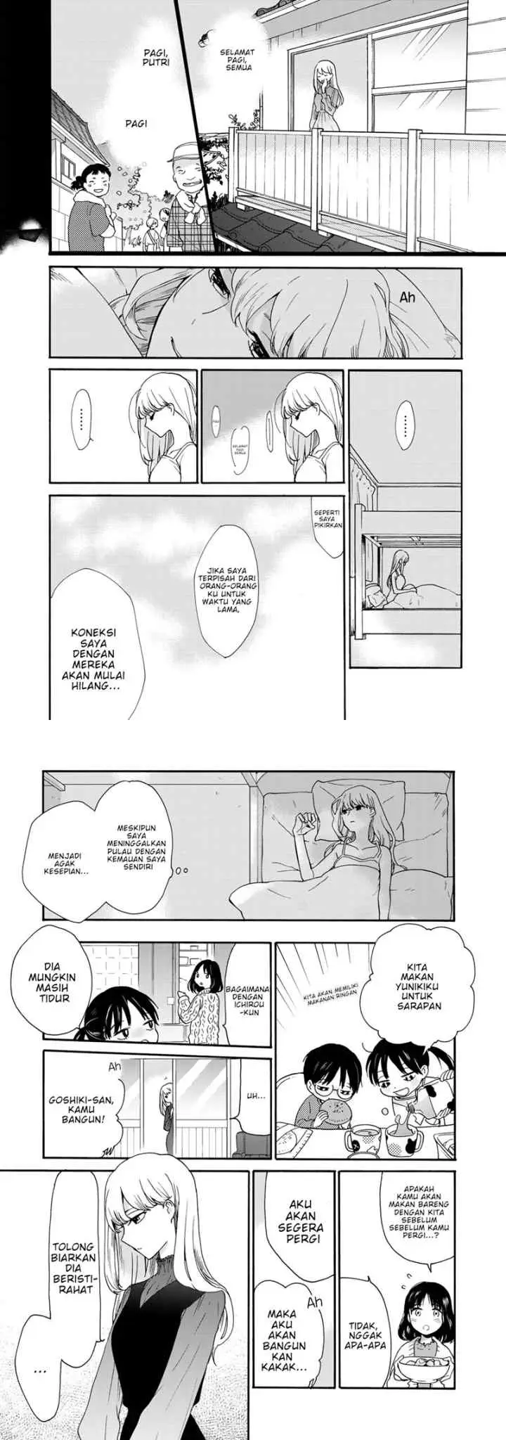 Otonari ni Ginga chapter 2 halaman 5