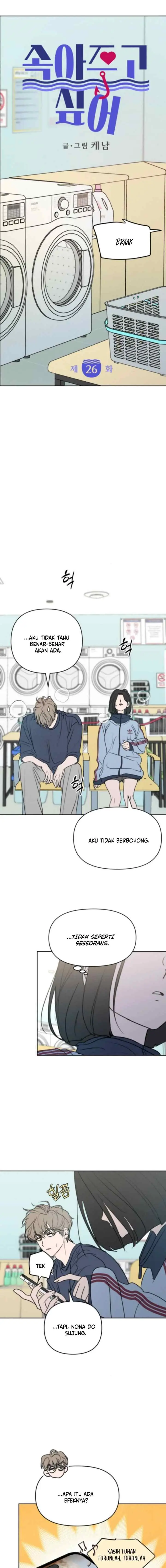I Want To Be Fooled chapter 26 halaman 4