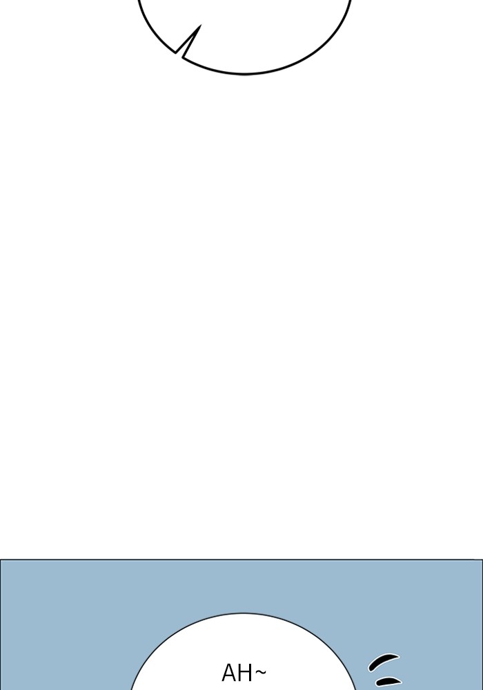 No Scope chapter 192 halaman 38