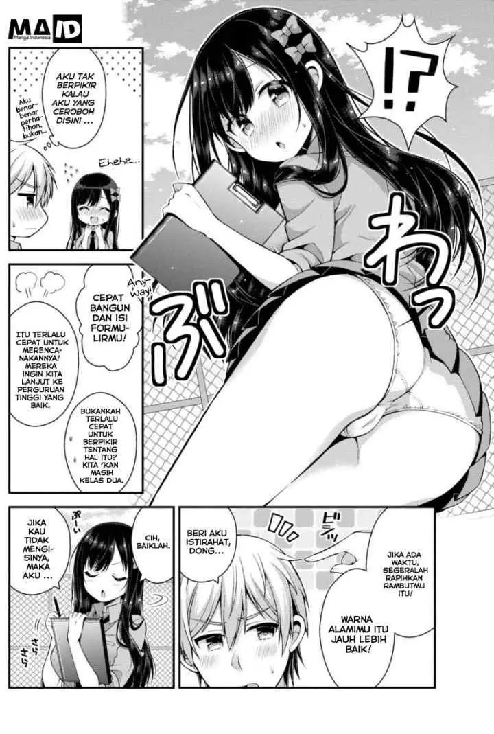 Futaba-san Chi no Kyoudai chapter 3 halaman 6