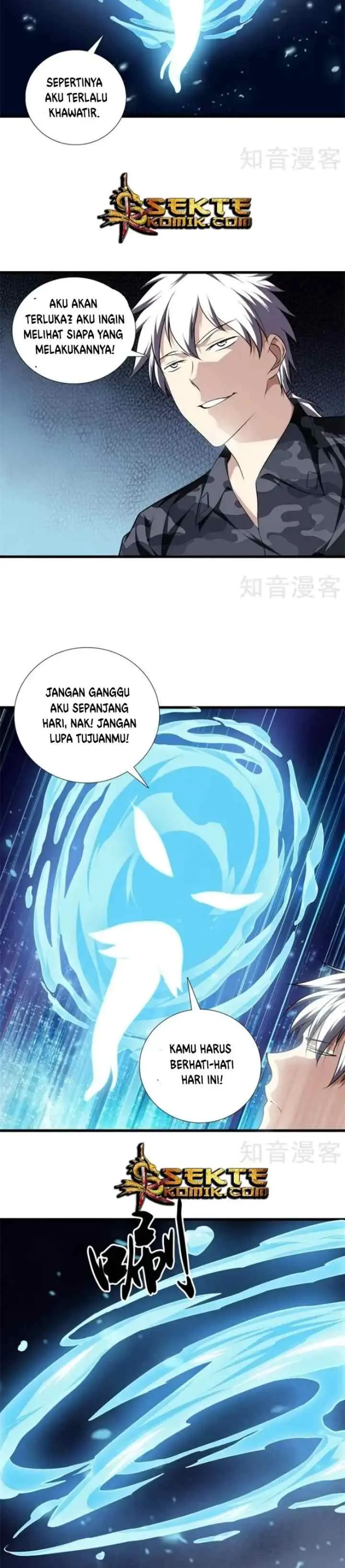 Dushi Zhizun chapter 46 halaman 7