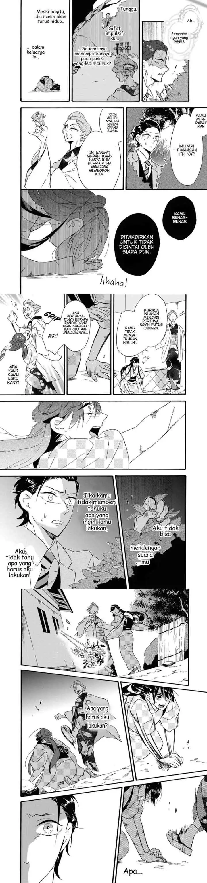 Kimi no Koe chapter 1 halaman 13