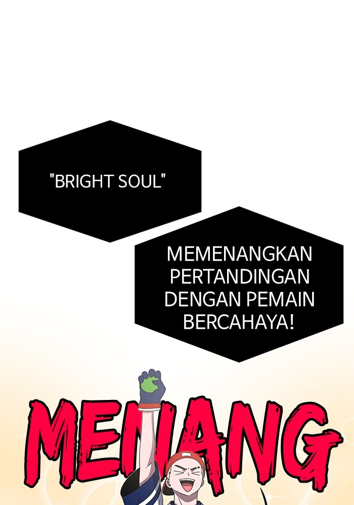 No Scope chapter 174 halaman 55