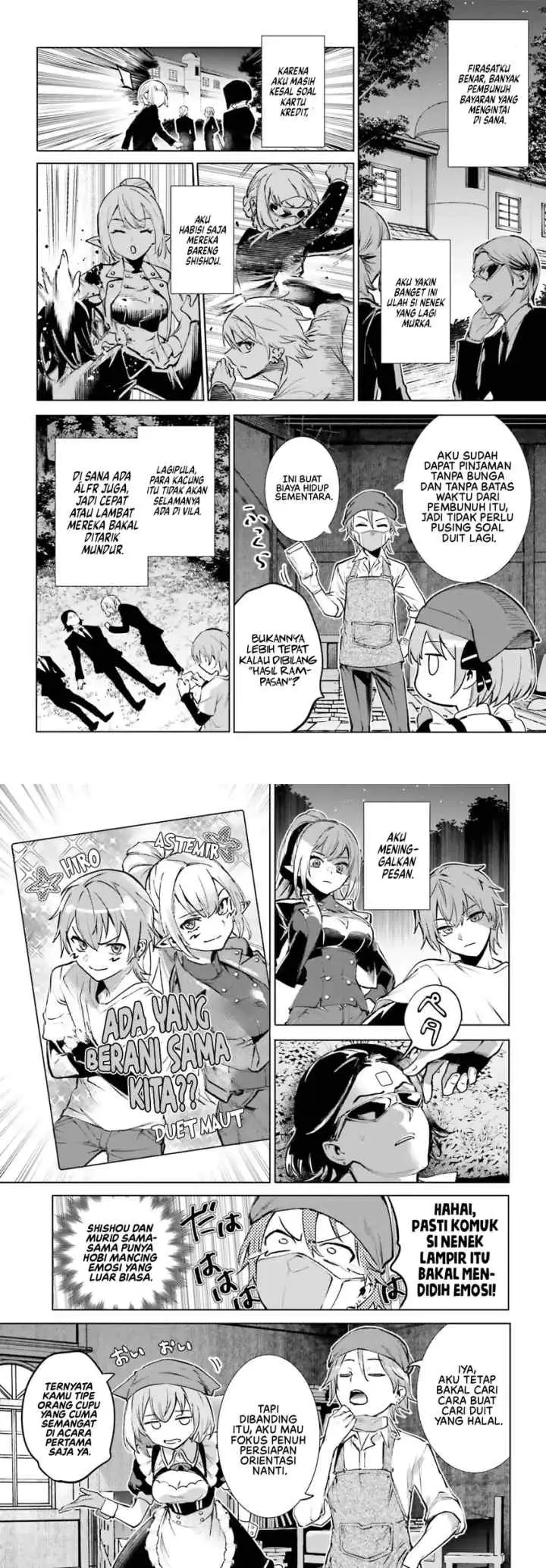 Danshi Kinsei Game Sekai de Ore ga Yarubeki Yuiitsu no Koto - Yuri no Ma ni Hasamaru Otoko to Shite Tensei shite shimaimashita chapter 14 halaman 11