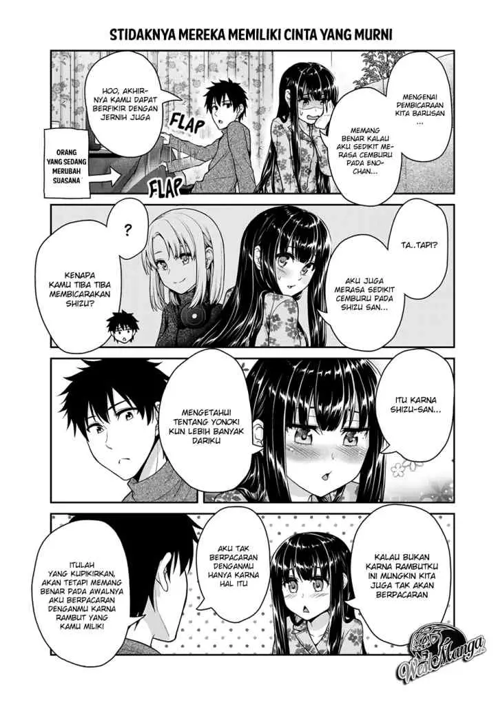 Fechippuru Bokura no Junsuina Koi chapter 22 halaman 7