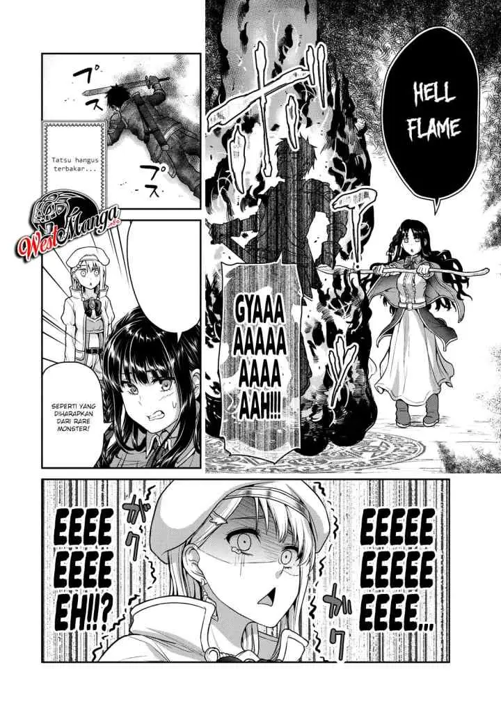 Fechippuru Bokura no Junsuina Koi chapter 39 halaman 4