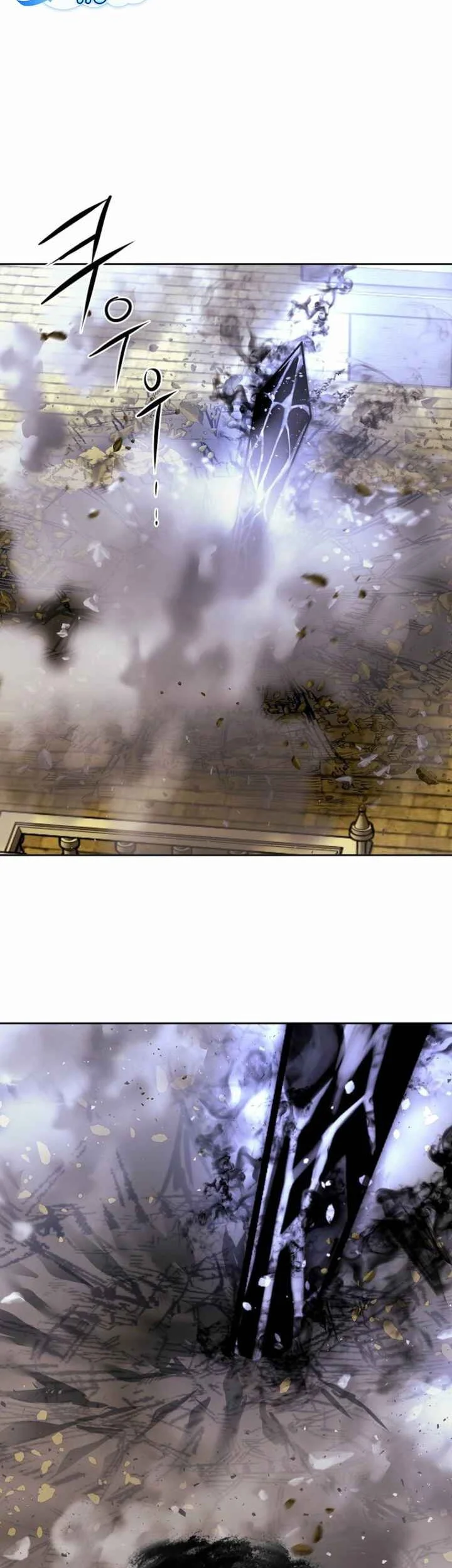 Black Haze (Reboot) chapter 73 halaman 15