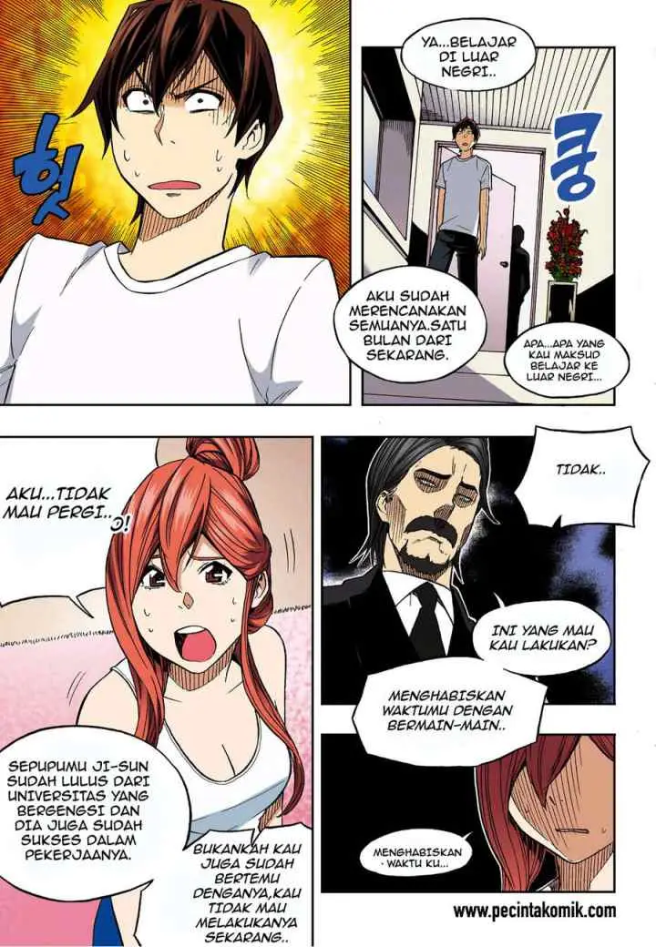 Skill of Lure chapter 29 halaman 6