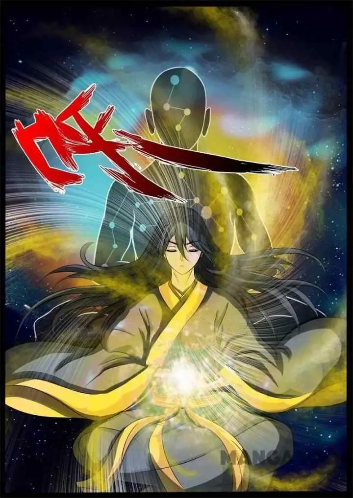 Dragon Amulet: The Emperor and The Country chapter 202 halaman 6