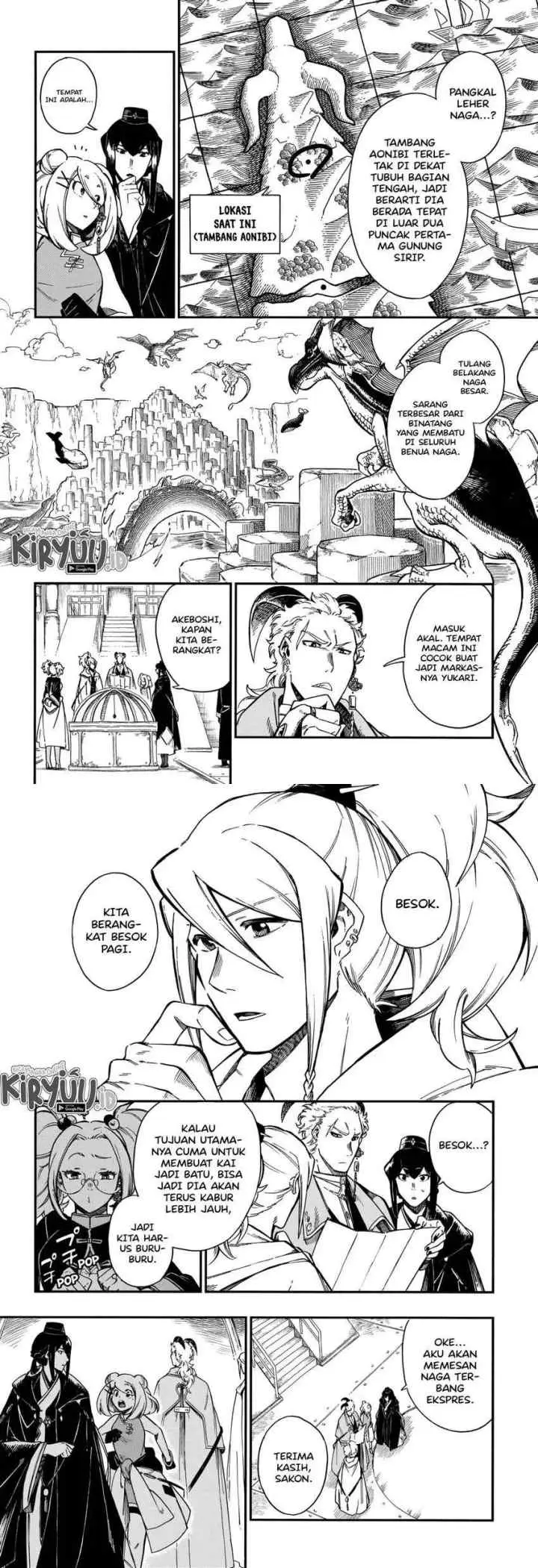 Aragane no Ko chapter 17 halaman 4