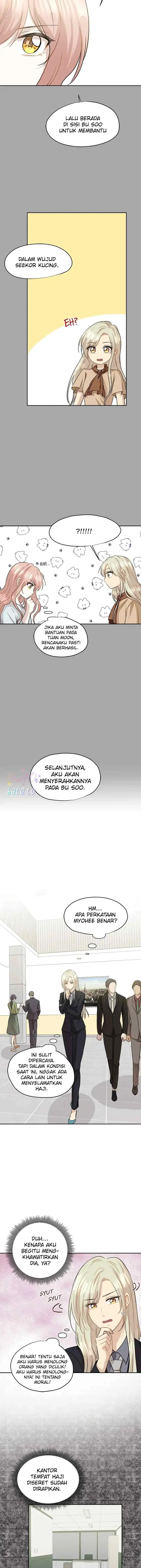 Just for a Meowment chapter 91 halaman 7