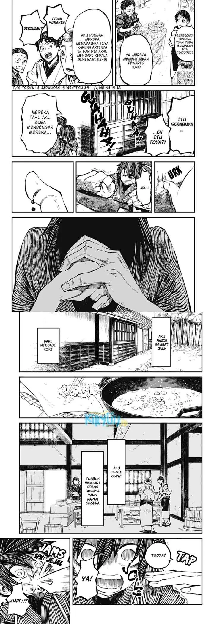 Kajiki no Ryourinin chapter 1.1 halaman 11