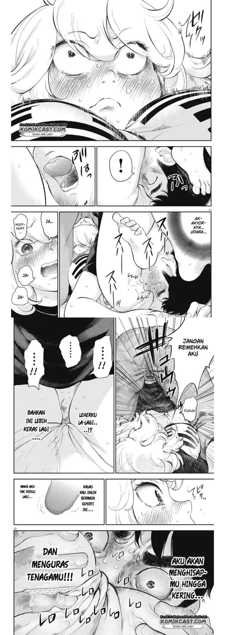 Gaishu-Isshoku! chapter 12 halaman 7