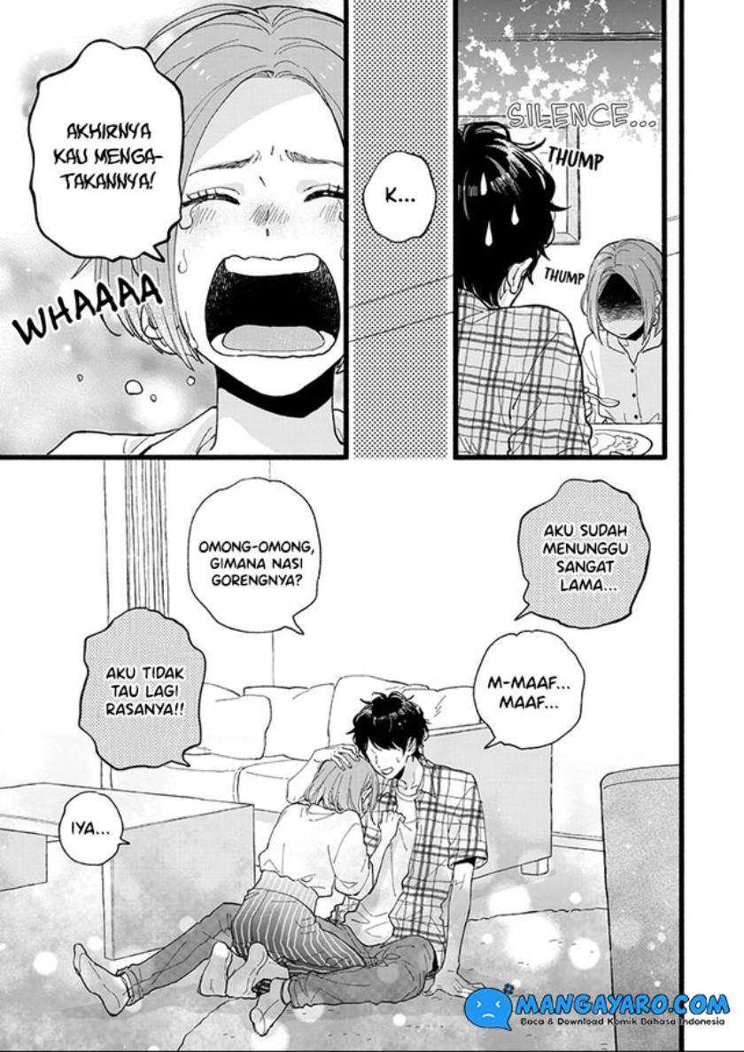 1LDK Blues chapter 1 halaman 14