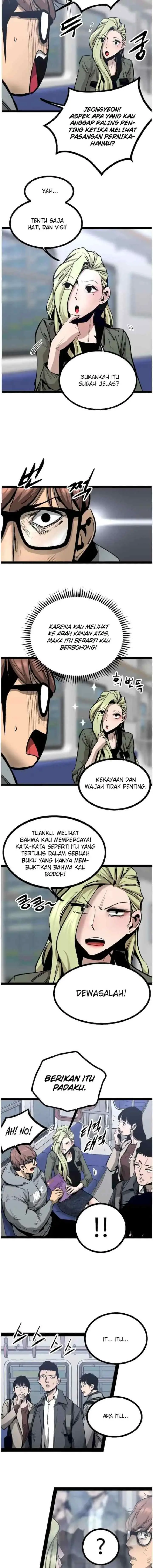 The Un-Comparable chapter 81 halaman 13