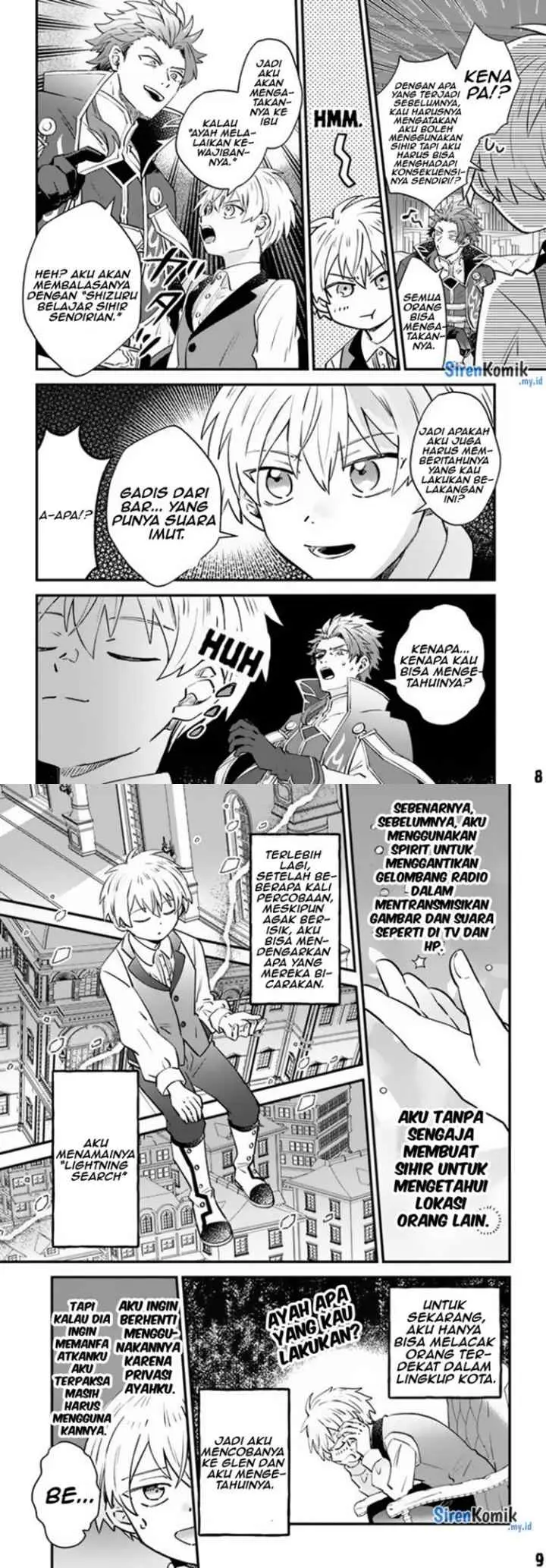 Kaminari Mikado no Kiseki: Ore dake Tsukaeru chapter 3 halaman 5