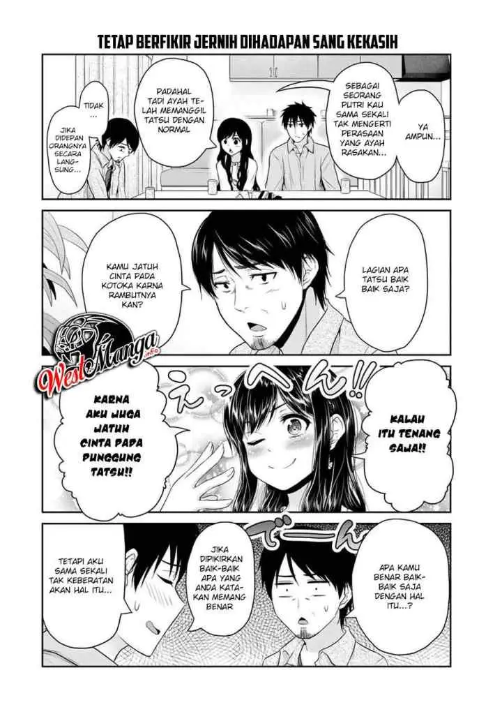 Fechippuru Bokura no Junsuina Koi chapter 62 halaman 6