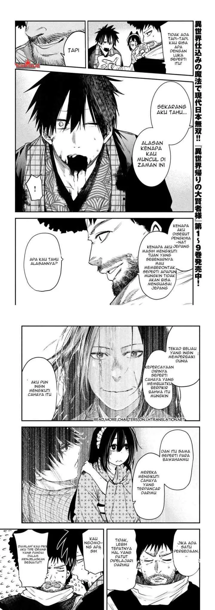 Isekai Kaeri no Daikenja-sama wa Sore Demo Kossori Kurashite Iru Tsumori desu chapter 41 halaman 11